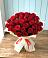Букет 29 Красных роз в Войсковицы