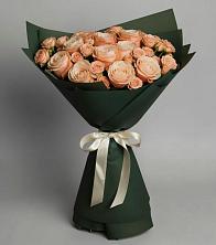 Букет Элегантный в Войсковицы