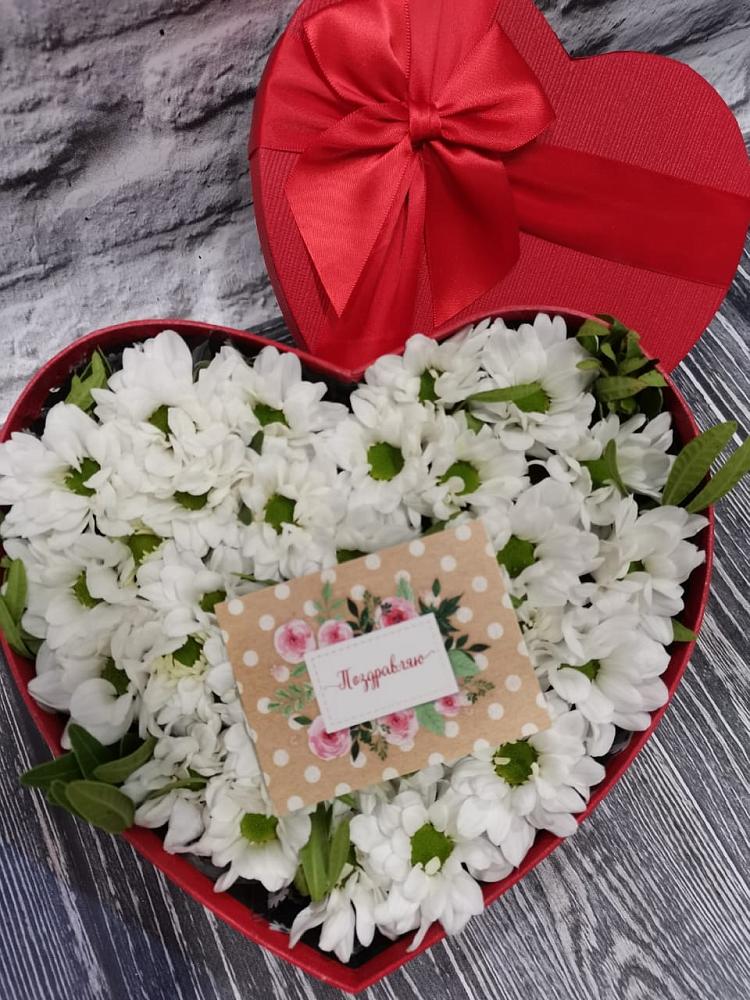 Цветочная композиция из Хризантемы в виде сердца в Войсковицы