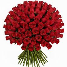 Букет Красные розы Чери Лав в Войсковицы